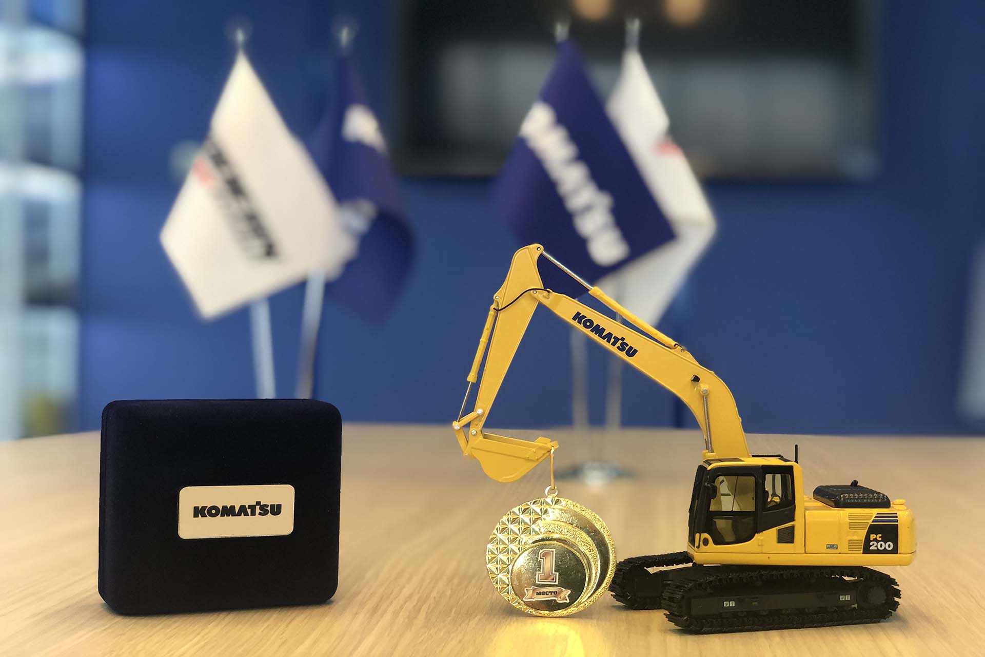 Соревнование Komatsu