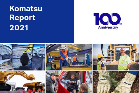 Отчет Komatsu 2021