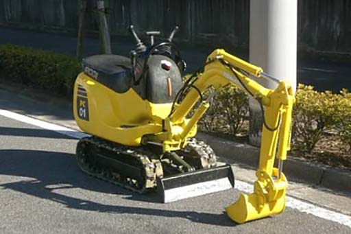 PC01-1 Komatsu Гусеничный мини-экскаватор